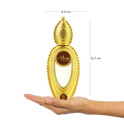 Ajmal Wisal Dhahab Eau de Parfum (Fruity)