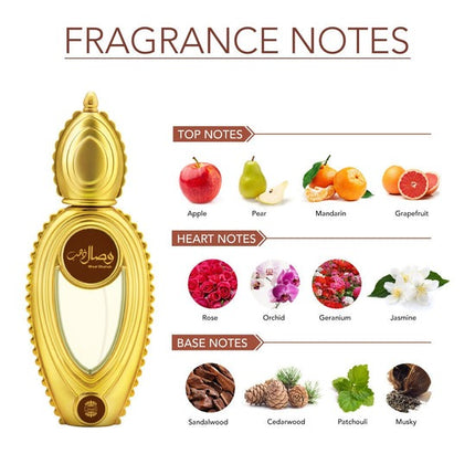 Ajmal Wisal Dhahab Eau de Parfum (Fruity)