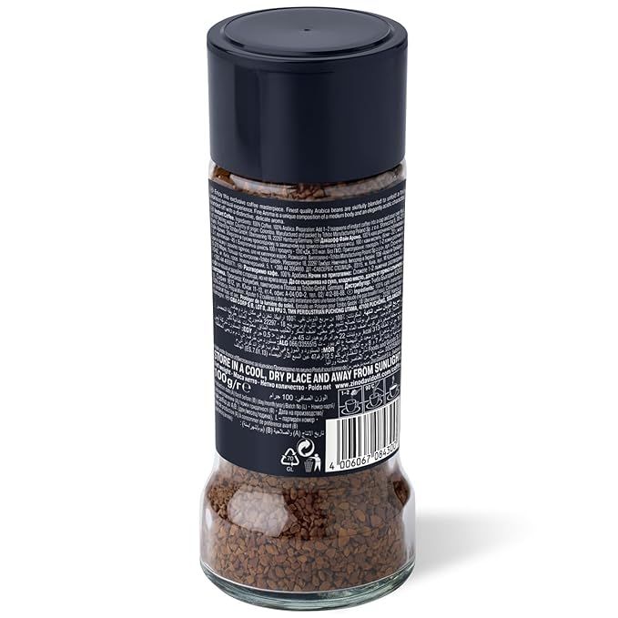 Davidoff Fine Aroma Instant Coffee 7/12 Intensity