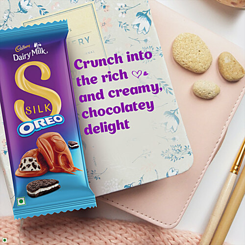 Cadbury Dairy Milk Silk Oreo 58.5g