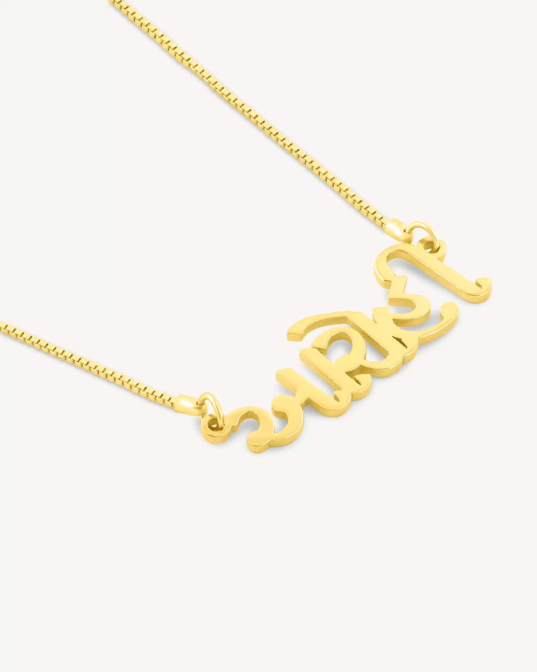 Personalised Gujarati Name Necklace