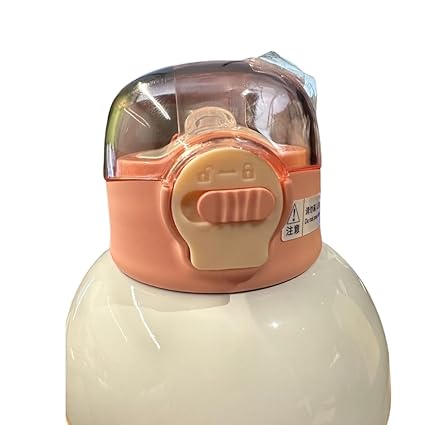 Insulated Stainless Steel Animal Design Water Bottle