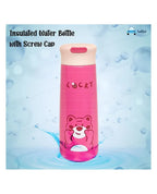 FunBlast Thermos Water Bottle