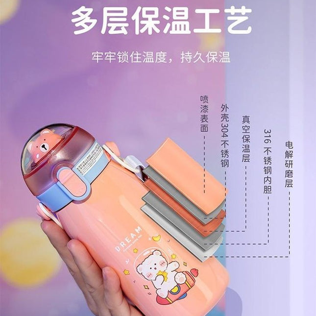 Premium Panda Sipper | Insulated Hot-Cold