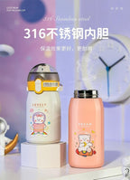 Premium Panda Sipper | Insulated Hot-Cold