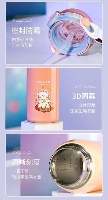 Premium Panda Sipper | Insulated Hot-Cold