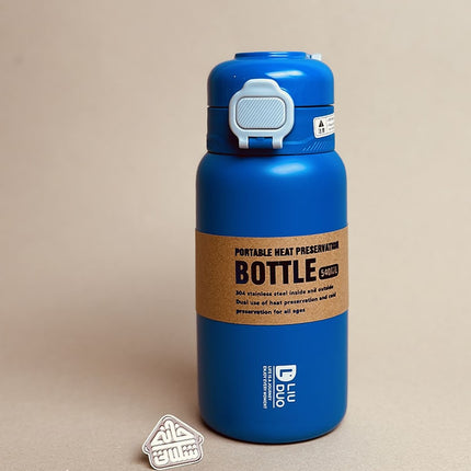Portable Heat Preservation Bottle