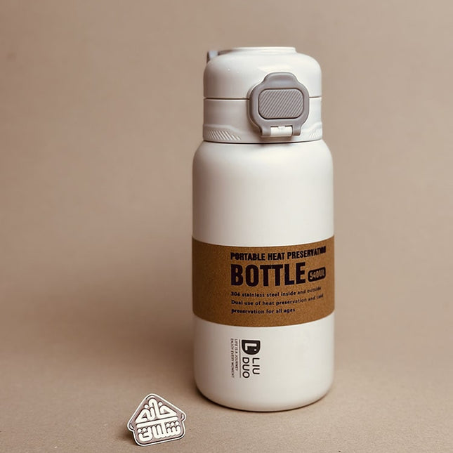 Portable Heat Preservation Bottle