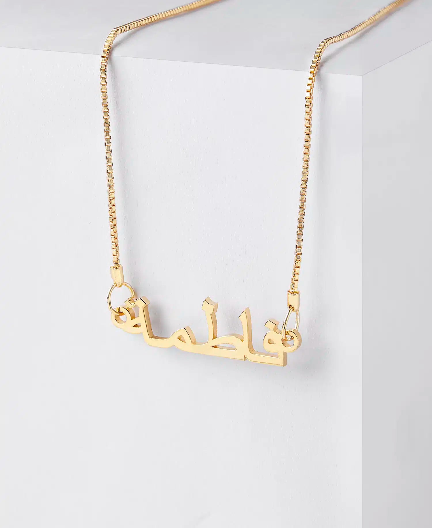 Solid 925 Sterling Silver Arabic Name Necklace – HKS Jewellery
