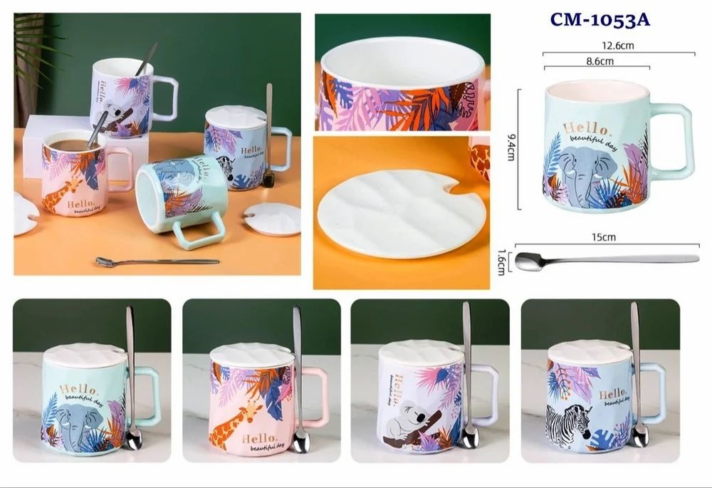 Ceramic Mug Animal Print Mug with Lid and Spoon