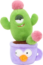 Succulent Plush Toy, Stuffed Potted Plants Plush Doll