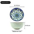 Lemon Tree Ceramic Matt Finish 2 Pc Bowl Set 11.5cm Snacks Nuts Dessert Serving 260ml Floral Print Embossed Design Microwave Dishwasher Safe