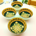 Lemon Tree Ceramic Matt Finish 4 Pc Bowl Set 11.5cm Snacks Nuts Dessert Serving 260ml Floral Print