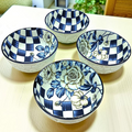 Lemon Tree Ceramic Matt Finish 4 Pc Bowl Set 11.5cm Snacks Nuts Dessert Serving 260ml Floral Print