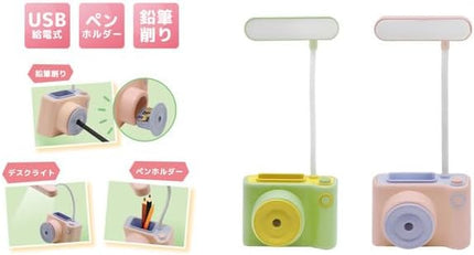 Camera Design Study Lamp with Sharpener and Pen Stand