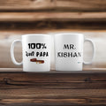 100% Desi Papa Personalised Mug