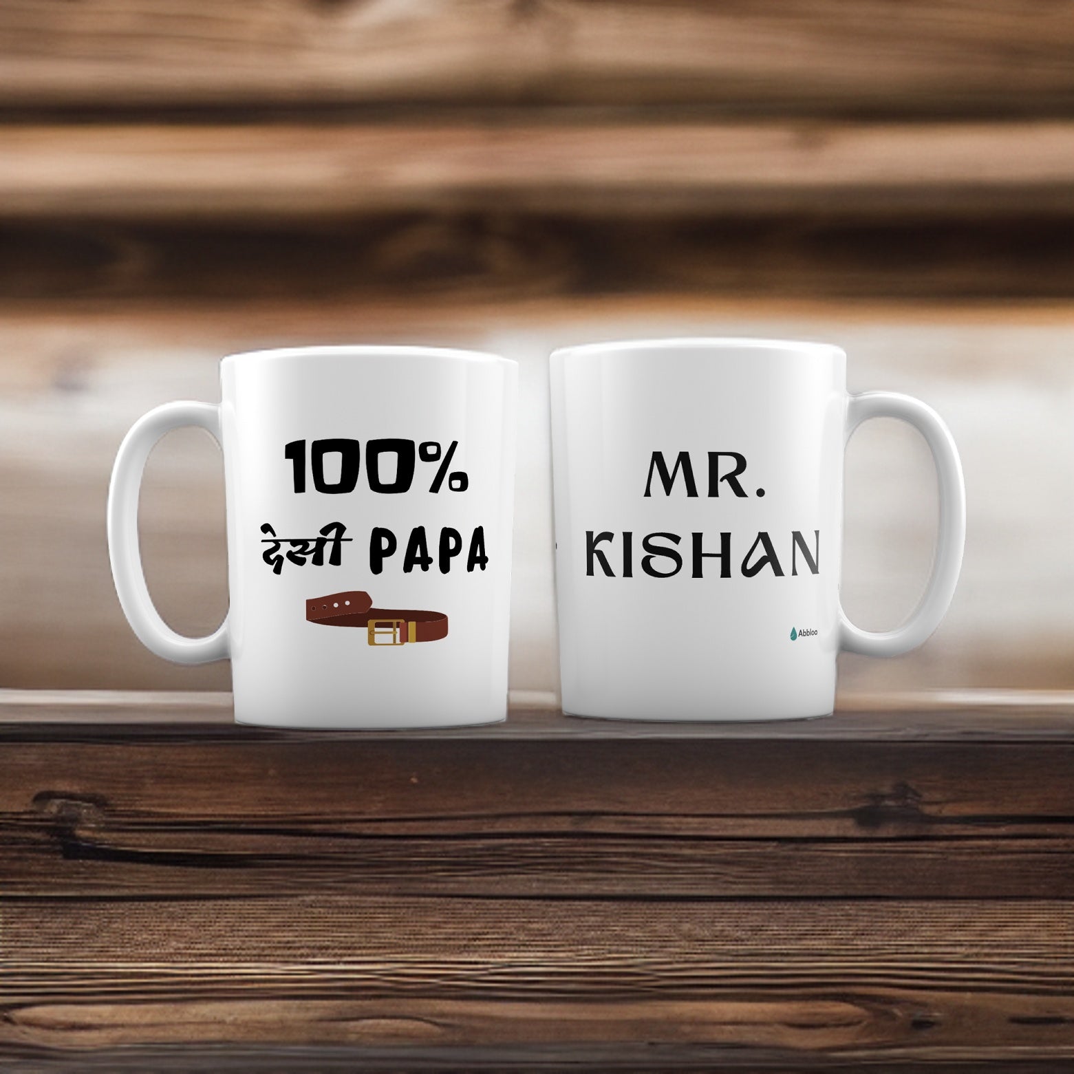 100% Desi Papa Personalised Mug