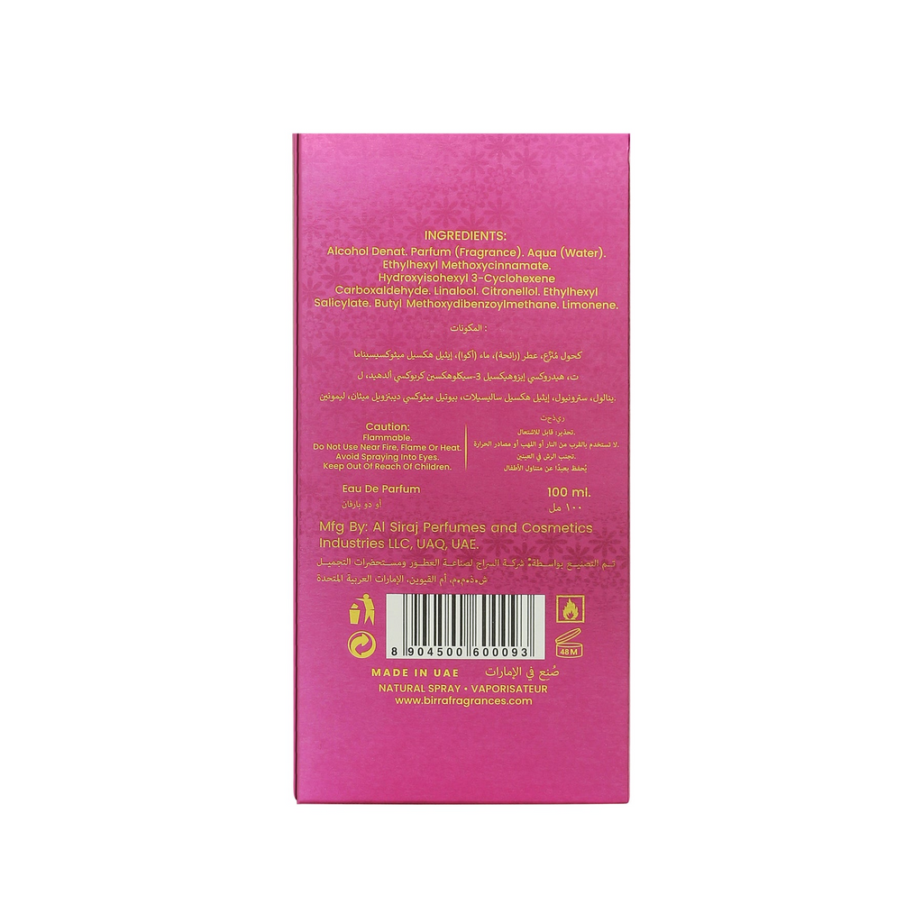 BIRRA Women Grace Long Lasting Eau De Parfum - 100 ml