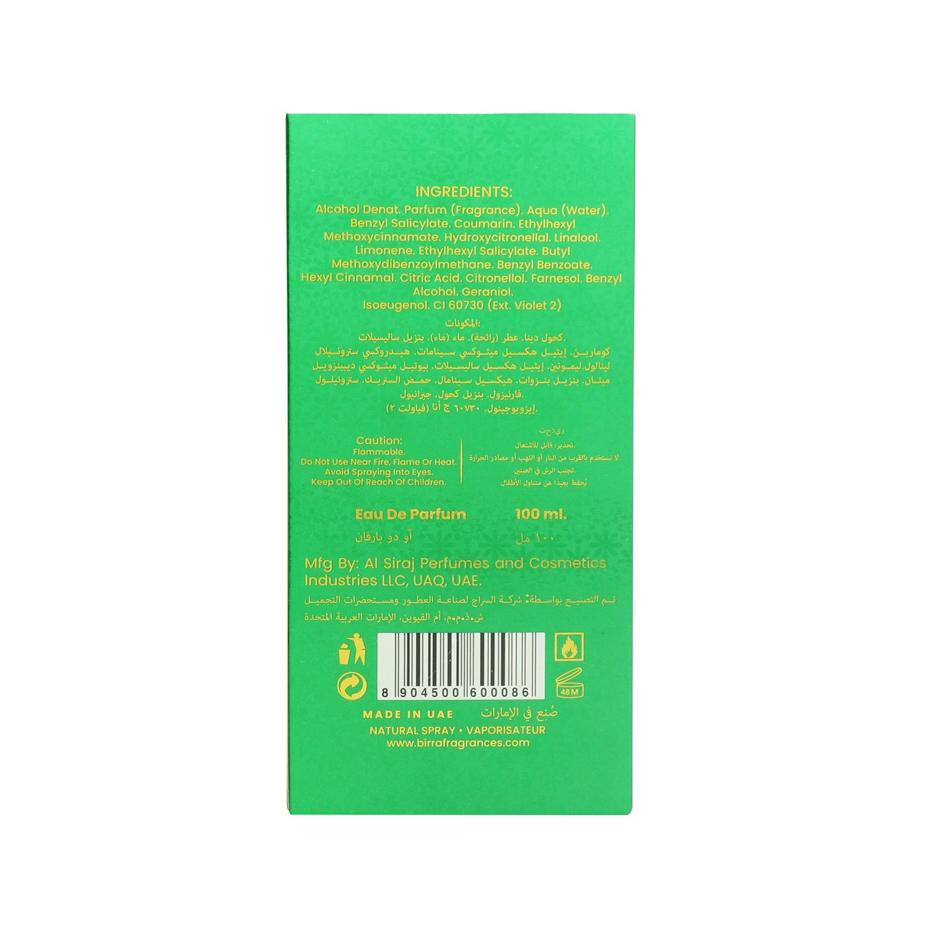 BIRRA Women Vivacious Long Lasting Eau De Parfum - 100 ml