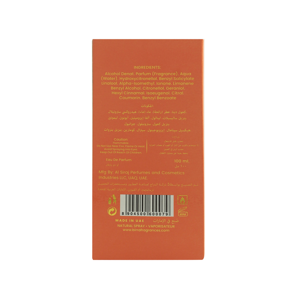 BIRRA Women Lush Long Lasting Eau De Parfum - 100 ml