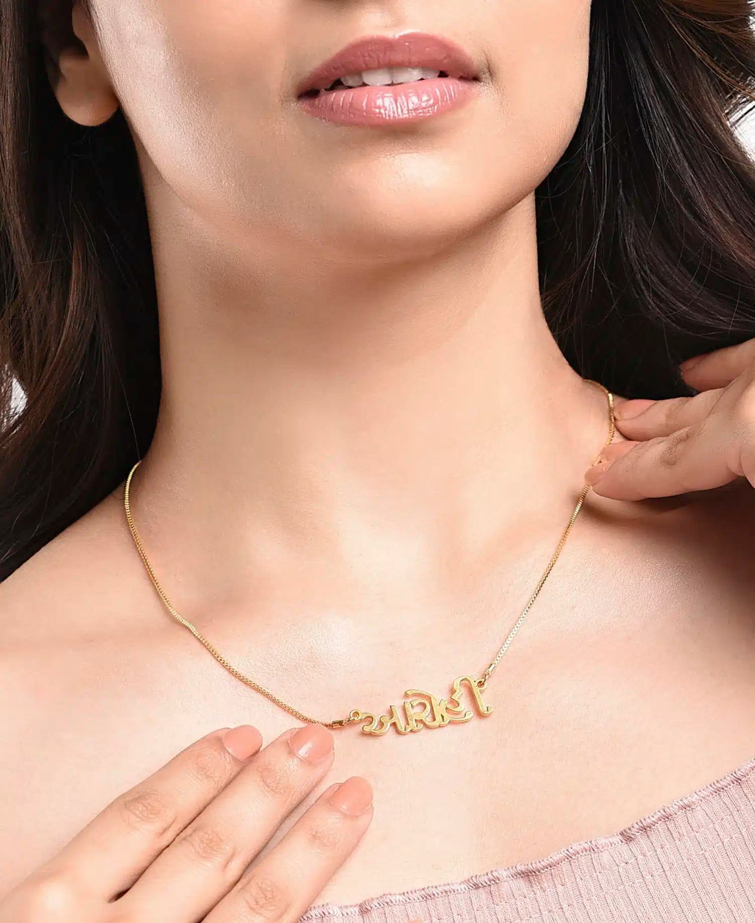 Personalised Gujarati Name Necklace