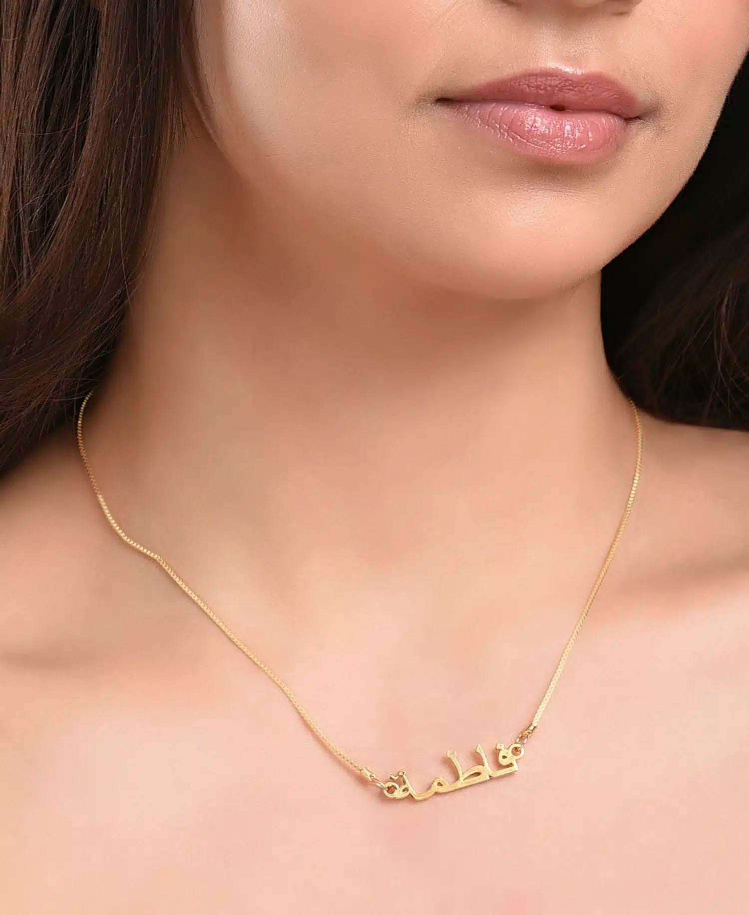 Personalised Arabic Name Circle Necklace - 18ct Gold Plated – Trendyz