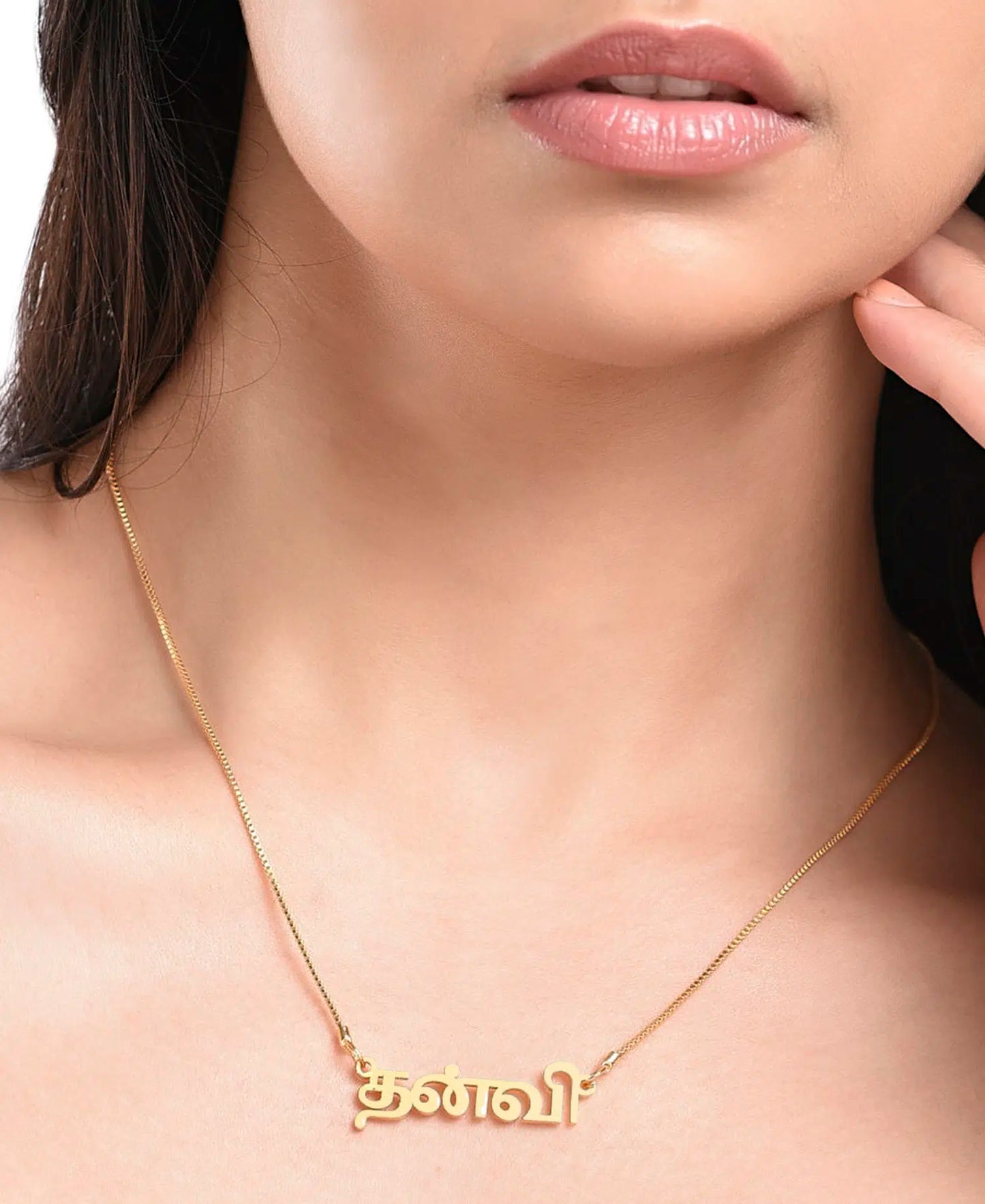 Personalised Tamil Name Necklace Abbloo