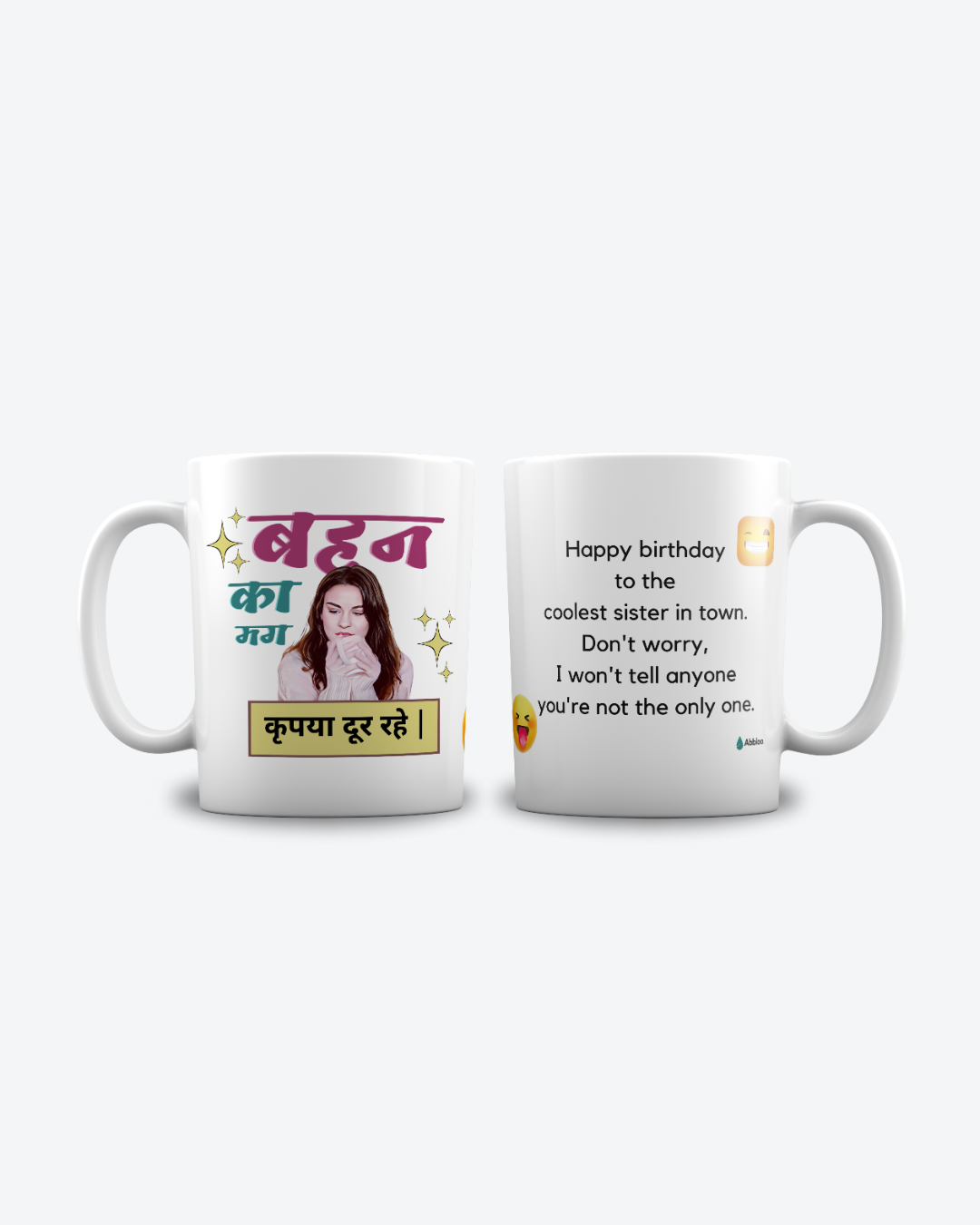 Personalised Home is Where Mom Mug