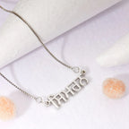 Personalised Punjabi Name Necklace