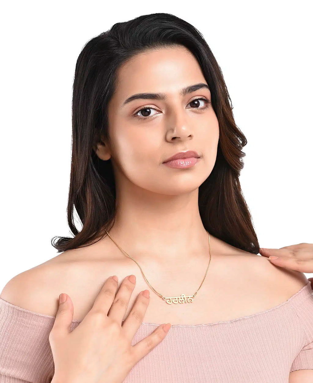 Personalised Punjabi Name Necklace