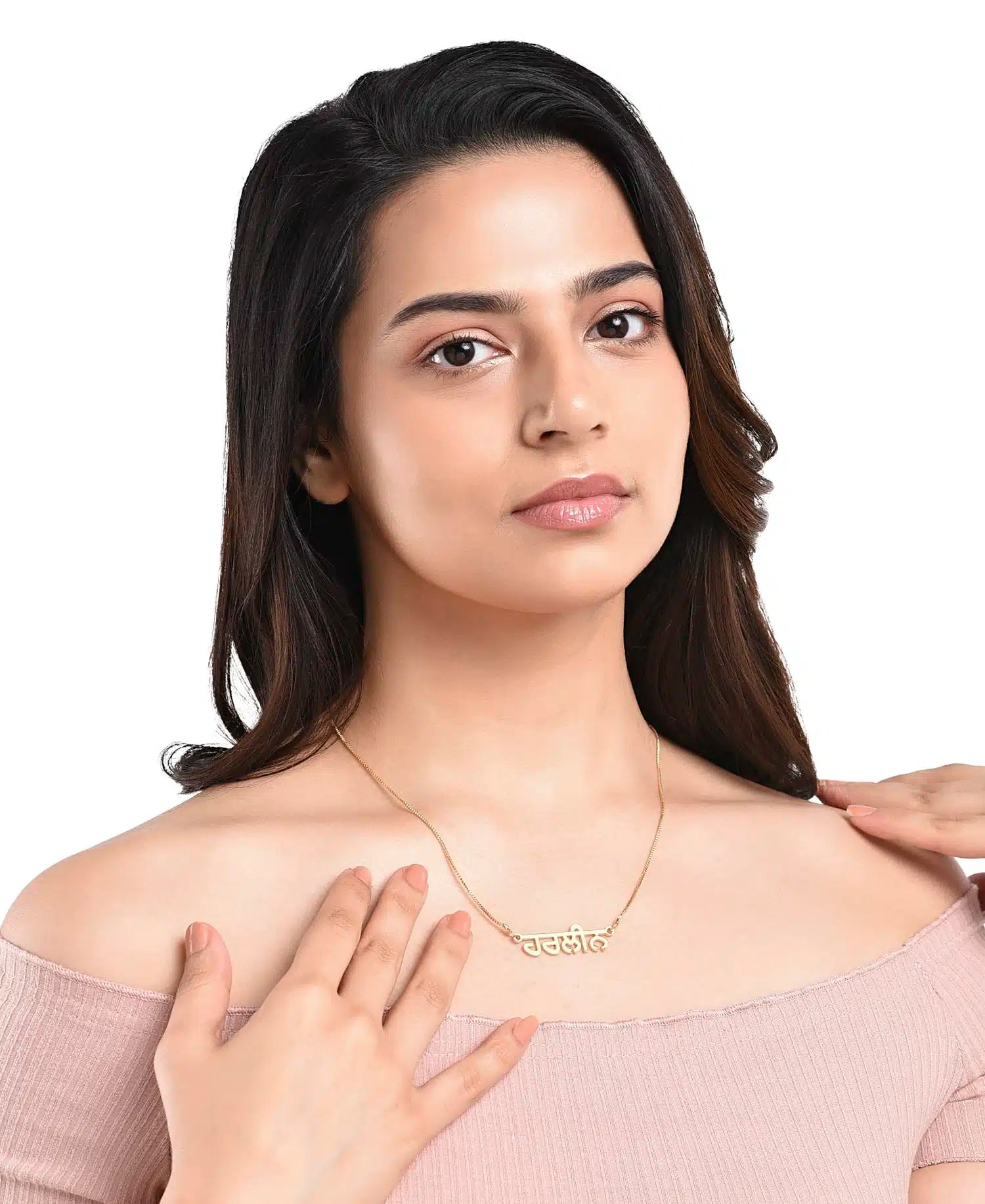 Personalised Punjabi Name Necklace