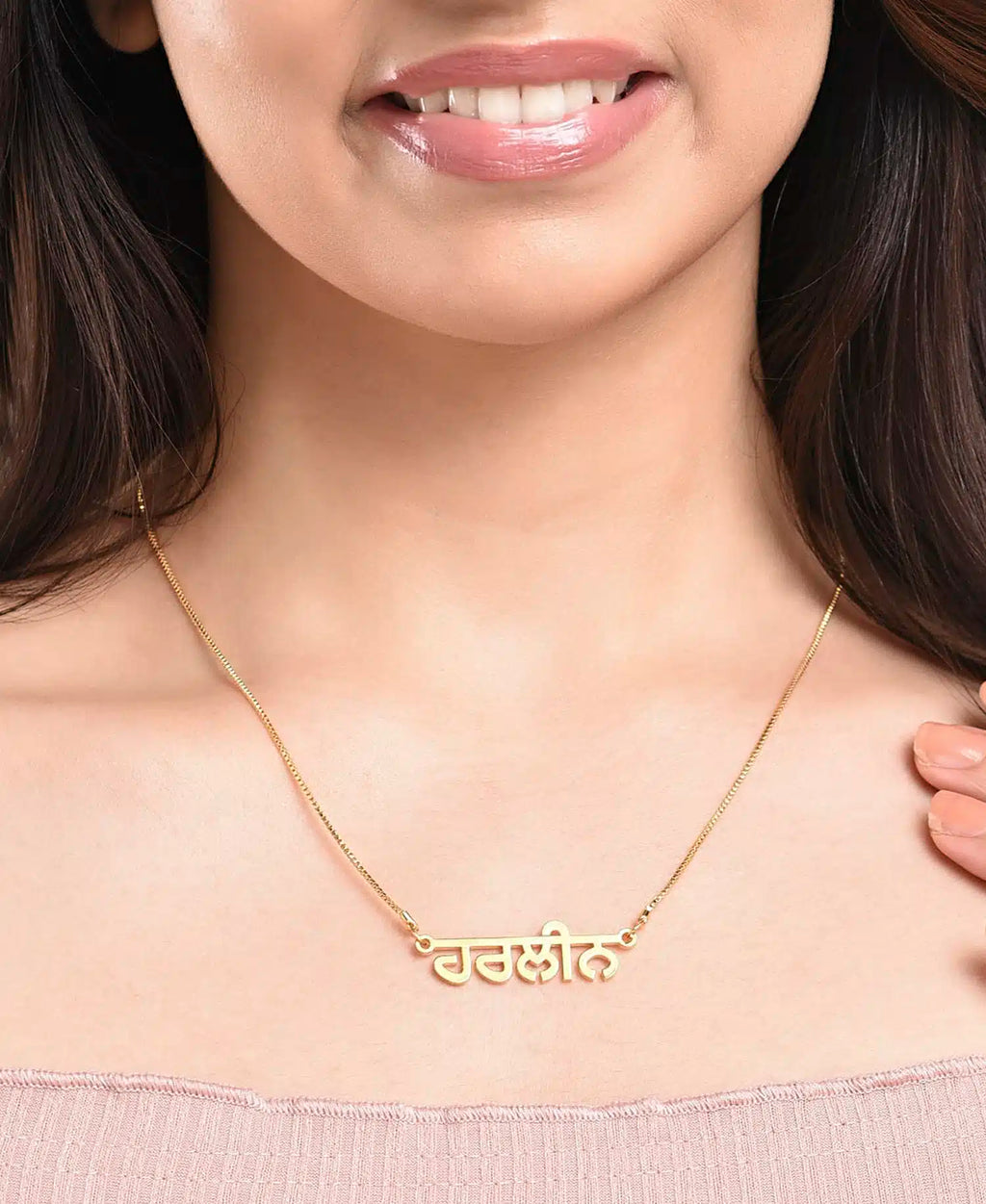 Personalised Punjabi Name Necklace