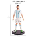 Messi Action Figure
