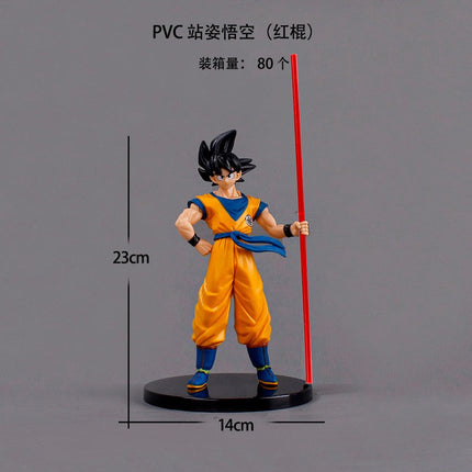 Dragon Ball Z Son Goku Action Figure with Stick