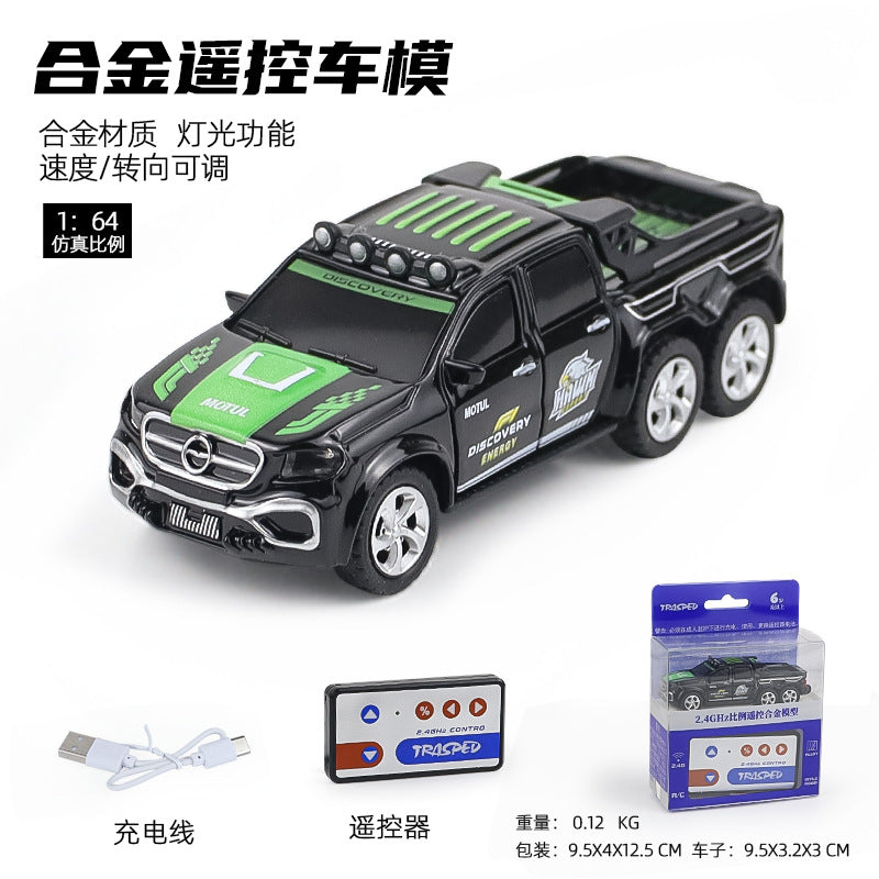 Mini Alloy Remote Control vehicle Charging High-Speed drift Racing Toy - Discovery Black