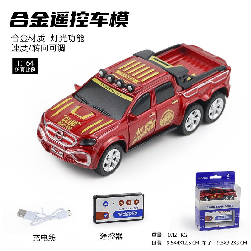 Mini Alloy Remote Control Vehicle  Charging High-Speed drift Racing Toy - Discovery Red