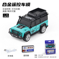 Mini Alloy Remote Control Off-Road Vehicle Charging High-Speed drift Racing Toy - SUV Green
