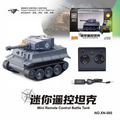 Remote control mini Battle Army Tanks