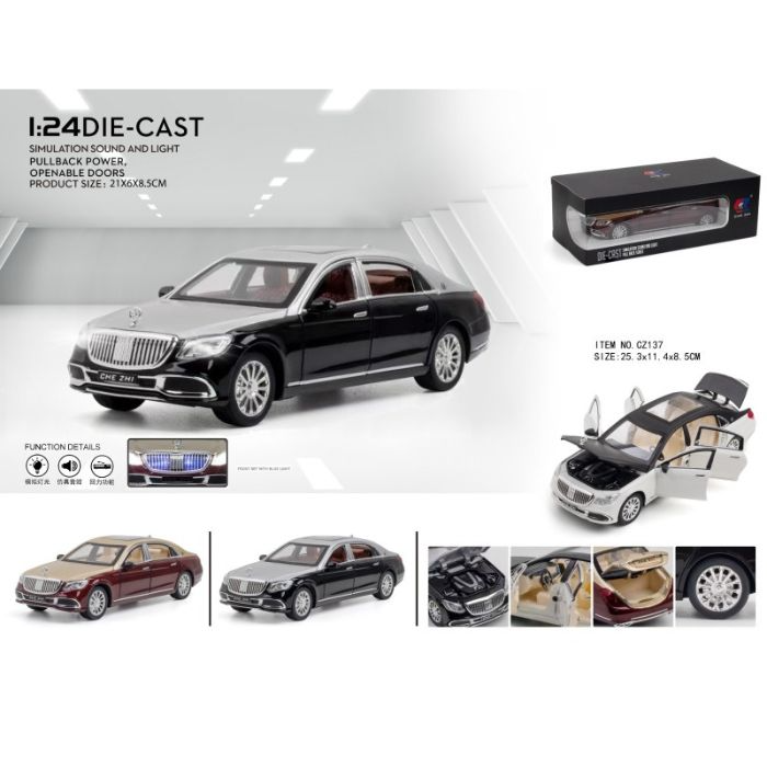 Maybach AMG GLS600 Die cast Alloy Car