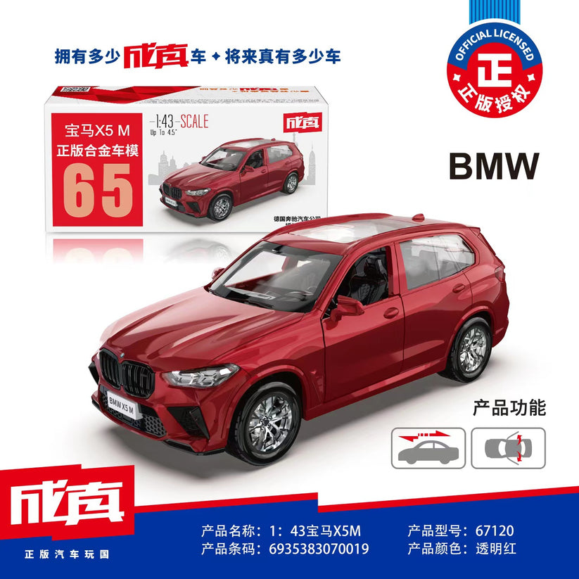 Imported Official Licensed 1:43 BMW X5M Die cast high quality car
