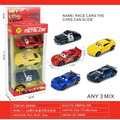 3 Pixel Cars