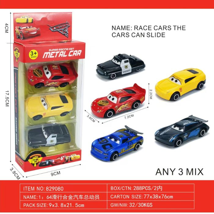 3 Pixel Cars