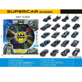 Batman Alloy Model Die-cast Cars