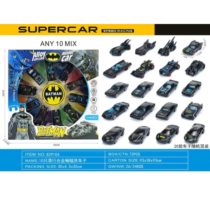 Batman Alloy Model Die-cast Cars