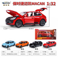 Porsche Macan SUV Model Car Alloy Diecast Toy Vehicle Collection Kids Gift