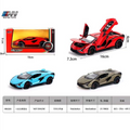 1971 Model Car Exclusive Alloy Metal Pull Back Die-cast Car Die-cast Metal Pullback Toy car with Openable Doors & Light Music