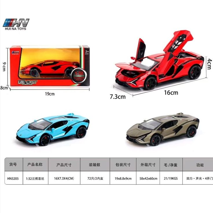 1971 Model Car Exclusive Alloy Metal Pull Back Die-cast Car Die-cast Metal Pullback Toy car with Openable Doors & Light Music