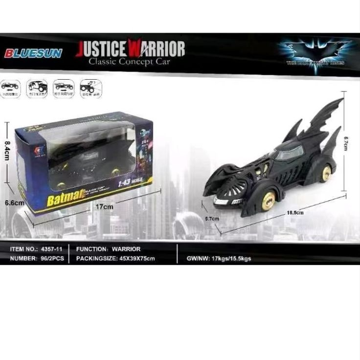 Scale Die Cast Batmobile Car Alloy Car Model Metal Toy with Light Music (Black, Pack of: 1)