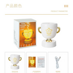 Trophy Humidifier Night Light Mute Air Diffuser for Office Hotel Bedroom