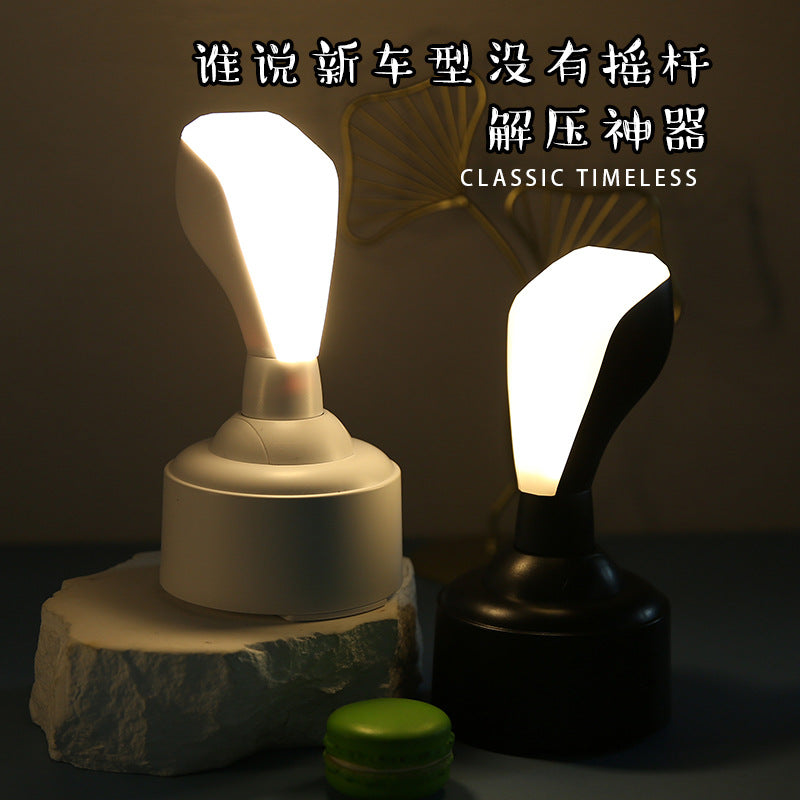 Creative Car Gear Lamp | Rocker Shaped Small Night Lamp